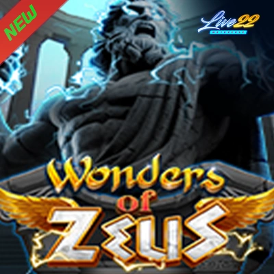 Wonders of Zeus